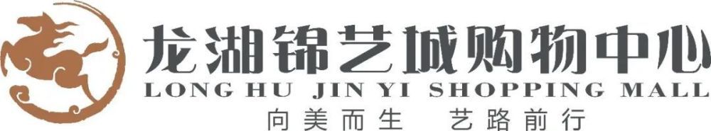 ”胡梅尔斯2008年以先租后买的方式从拜仁加盟多特，2016年3500万欧转会拜仁，2019年以3050万欧转会费回归多特。